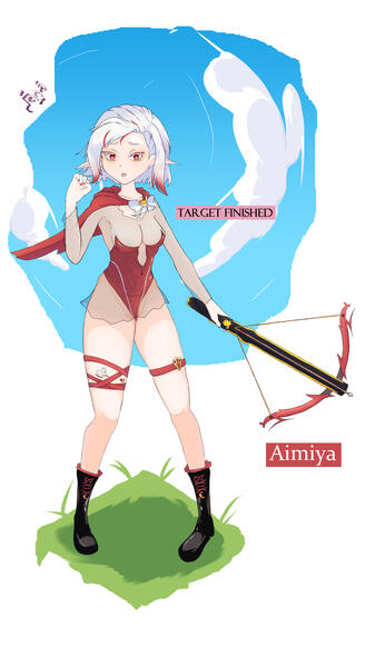 Aimiya - Original Project Reizha 2023