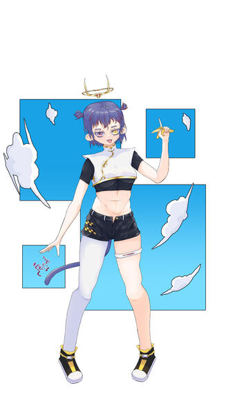 Reizha - Original Project Reizha 2023