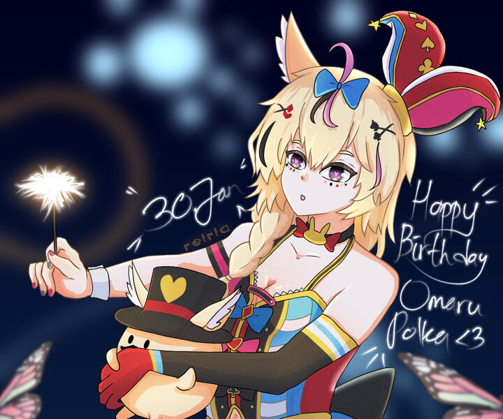 Omaru Polka 30 Jan 2022